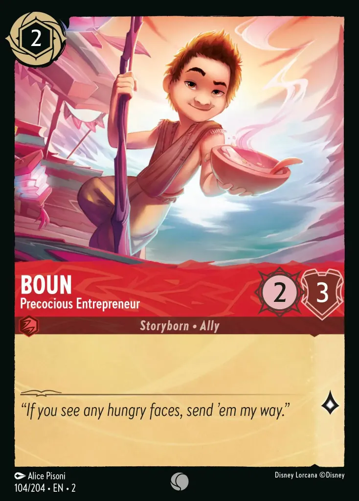 Boun - Precocious Entrepreneur: undefined