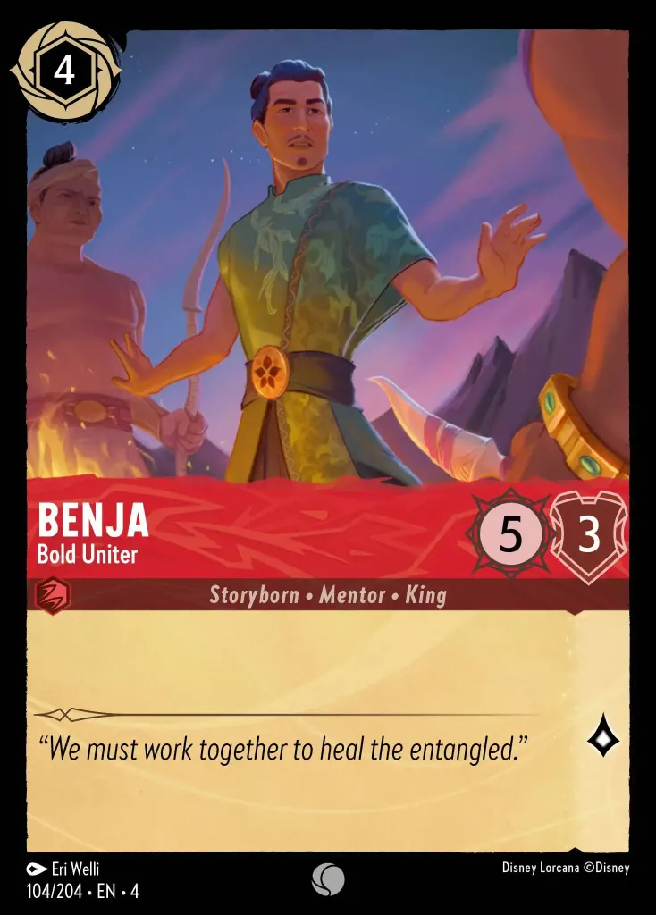 Benja - Bold Uniter: undefined