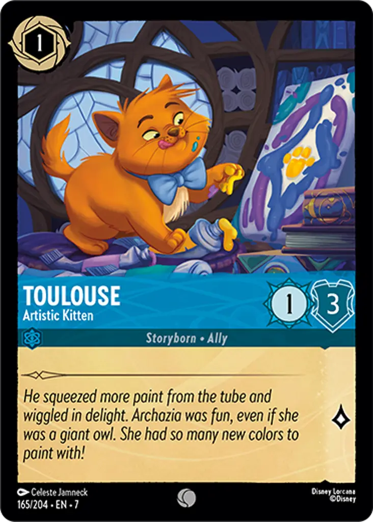 Toulouse - Artistic Kitten: undefined